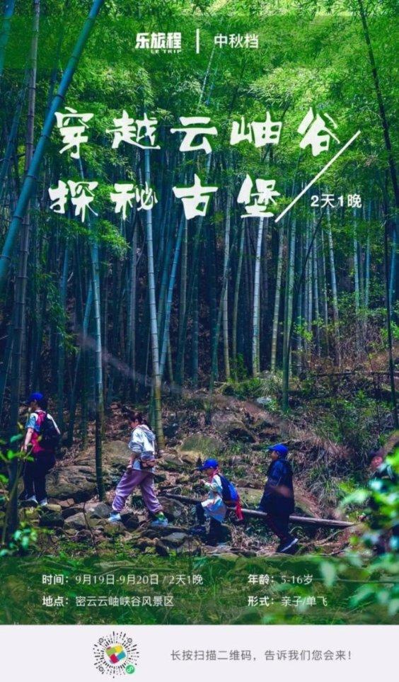 健康中国看山西:神经导航系统有力铺佐 朔州市大医院神经外科“精准智能”护航健康